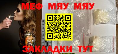 хмурый Пушкино