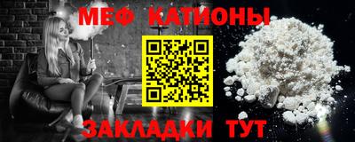 хмурый Пушкино