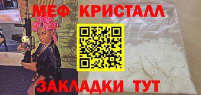 хмурый Пушкино