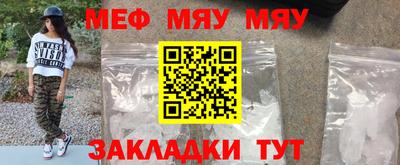 хмурый Пушкино