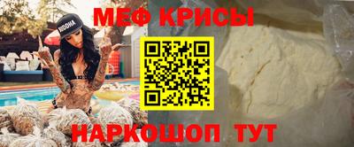 кокаин VHQ Пугачёв