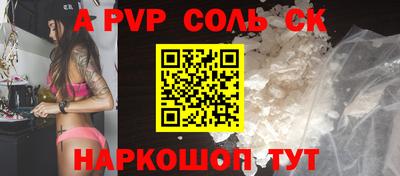кокаин VHQ Пугачёв
