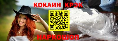 хмурый Пушкино