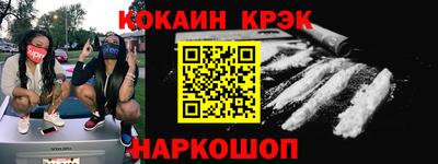 каннабис Пыть-Ях