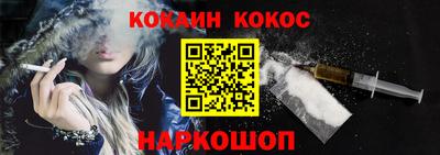 каннабис Пыть-Ях