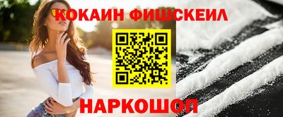 каннабис Пыть-Ях