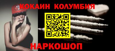 хмурый Пушкино