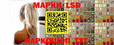 каннабис Пыть-Ях
