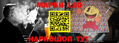 хмурый Пушкино