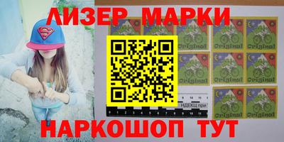 хмурый Пушкино