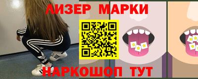 кокаин VHQ Пугачёв