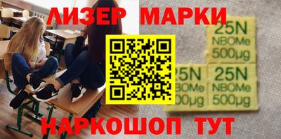 кокаин VHQ Пугачёв