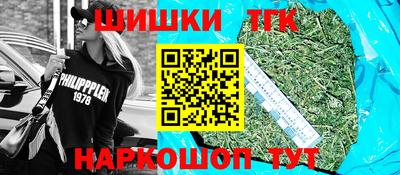 хмурый Пушкино