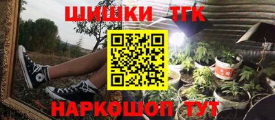 каннабис Пыть-Ях