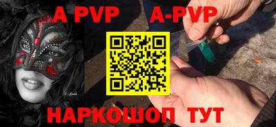 кокаин VHQ Пугачёв