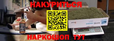 кокаин VHQ Пугачёв