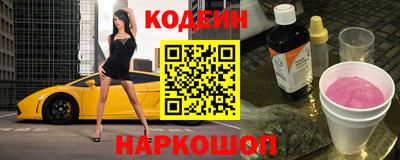 хмурый Пушкино