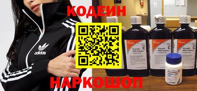 хмурый Пушкино