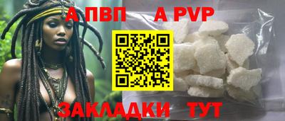 кокаин VHQ Пугачёв