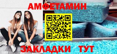 хмурый Пушкино