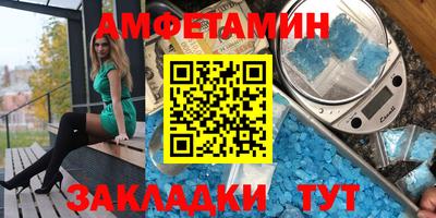 кокаин VHQ Пугачёв