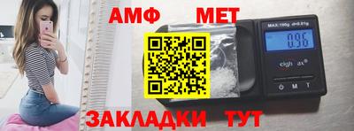 кокаин VHQ Пугачёв