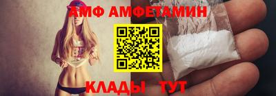 каннабис Пыть-Ях