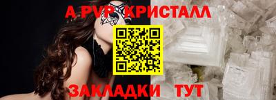 кокаин VHQ Пугачёв