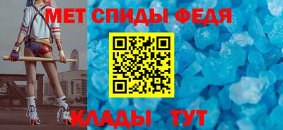 кокаин VHQ Пугачёв