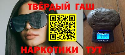 хмурый Пушкино