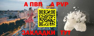 хмурый Пушкино
