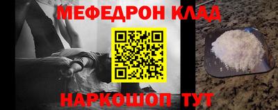 кокаин VHQ Пугачёв