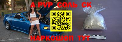 хмурый Пушкино