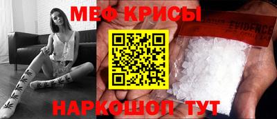 кокаин VHQ Пугачёв
