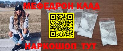 хмурый Пушкино
